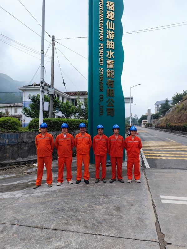 福建仙游抽水蓄能電站 福建仙游抽水蓄能電站