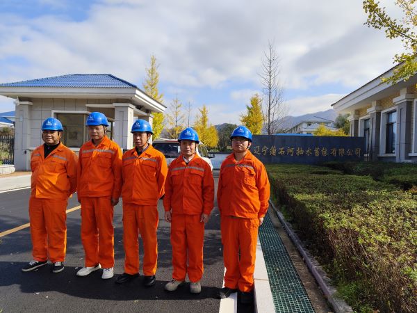 遼寧蒲石河抽水蓄能電站 遼寧蒲石河抽水蓄能電站