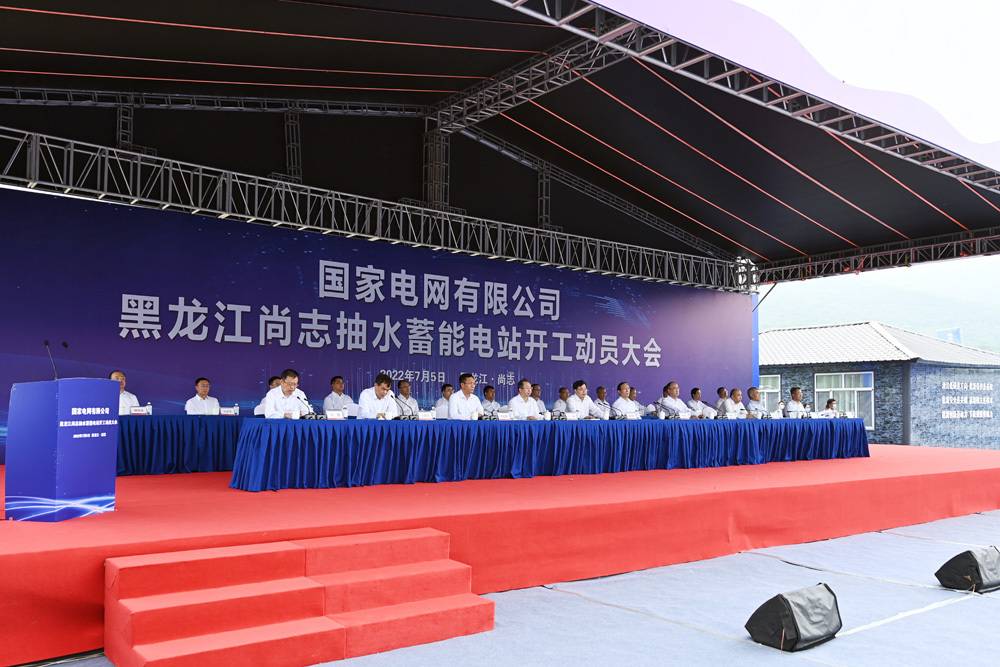 長(zhǎng)沙科智防雷工程有限公司,防雷與接地工程,水電站防雷與接地工程,防雷檢測(cè)