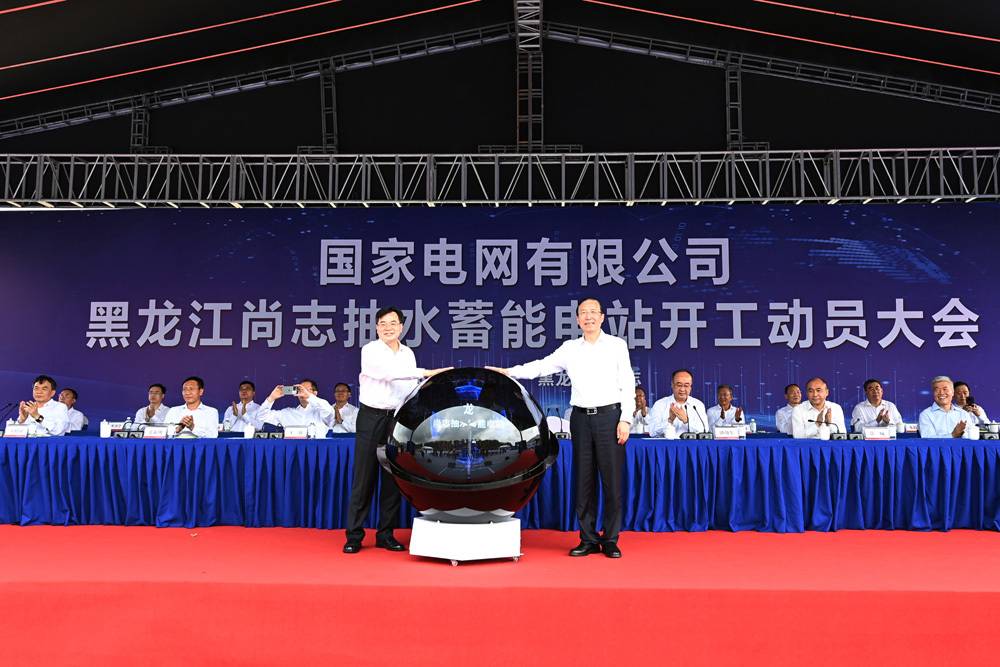 長(zhǎng)沙科智防雷工程有限公司,防雷與接地工程,水電站防雷與接地工程,防雷檢測(cè)