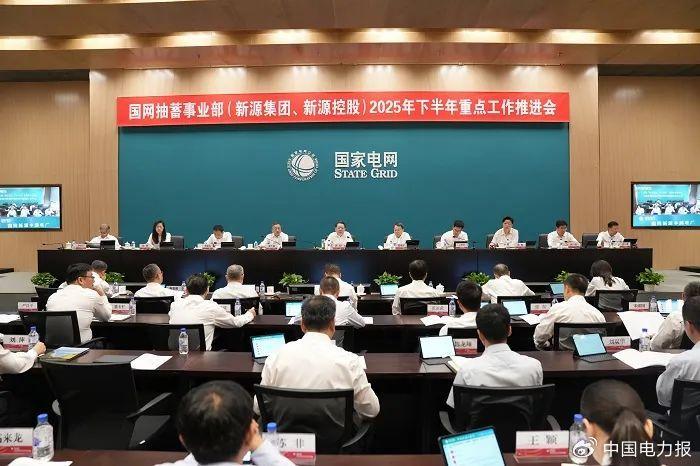 長(zhǎng)沙科智防雷工程有限公司,防雷與接地工程,水電站防雷與接地工程,防雷檢測(cè)