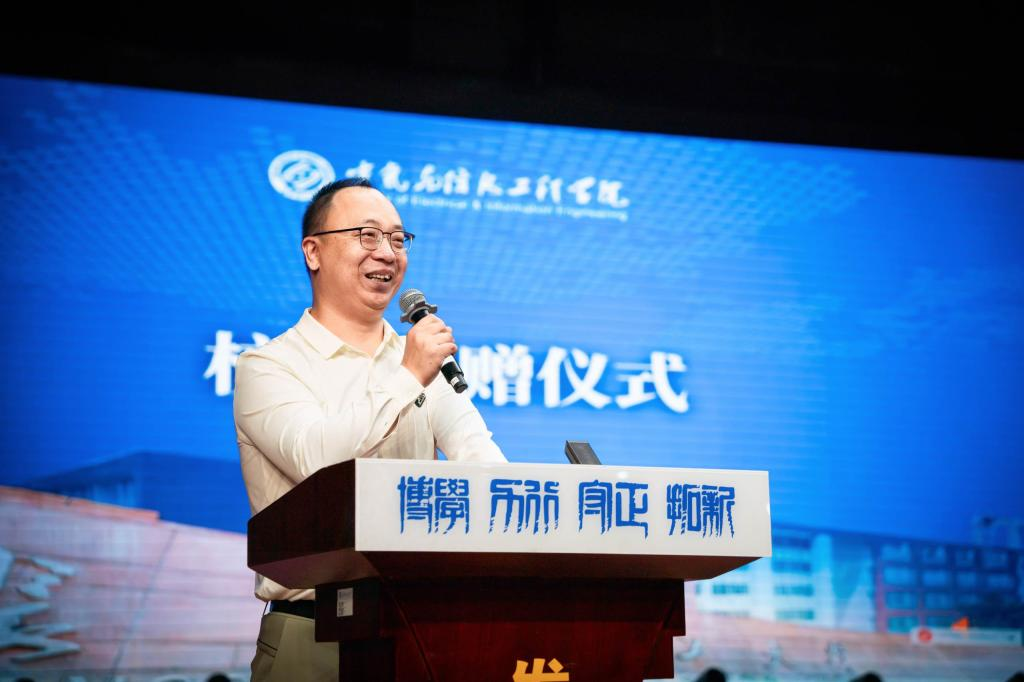 長沙科智防雷工程有限公司,防雷與接地工程,水電站防雷與接地工程,防雷檢測